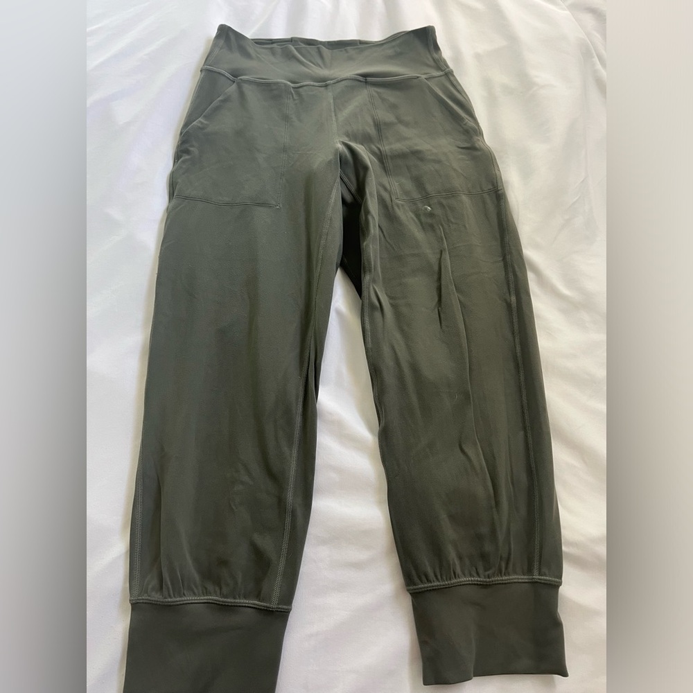 Align Jogger *Cropped